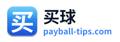 买球 Logo